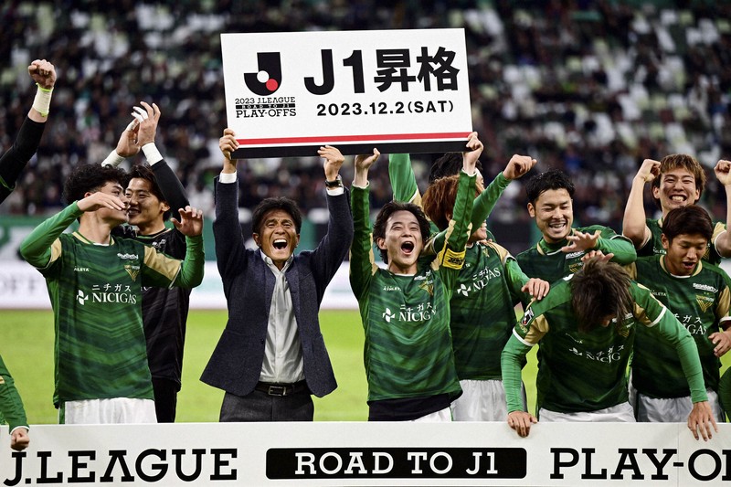 月刊サッカー・リターンパス：異彩放ったあの頃とは違う