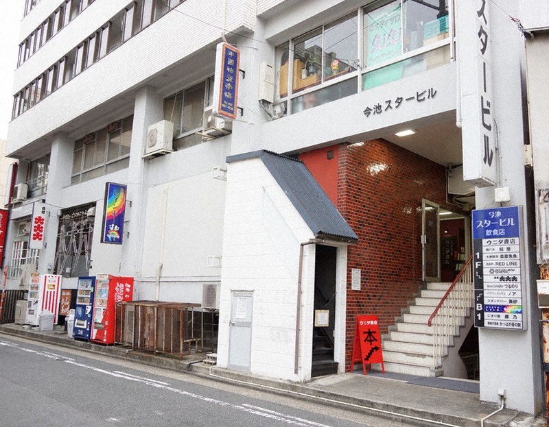 名古屋シネマテーク」跡地に新映画館開業へ 熱望受けて再出発 | 毎日新聞