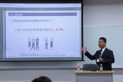 ダイバーイン雇用を講義する渡辺氏