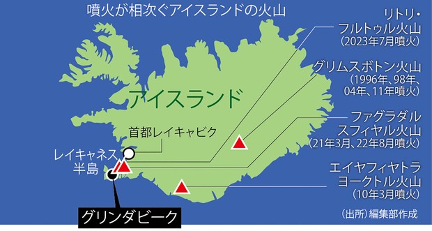 燃える大地、眠る山 img_384aa6b54265500740ba801445