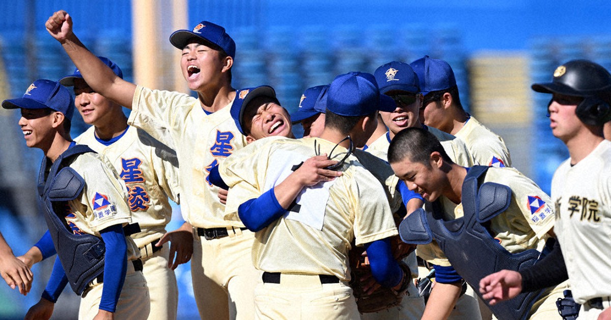 H*R様 履正社高校 明治神宮大会 優勝パネル スポーツ推し！：明治神宮野球大会 高校の部 星稜、32年ぶり優勝