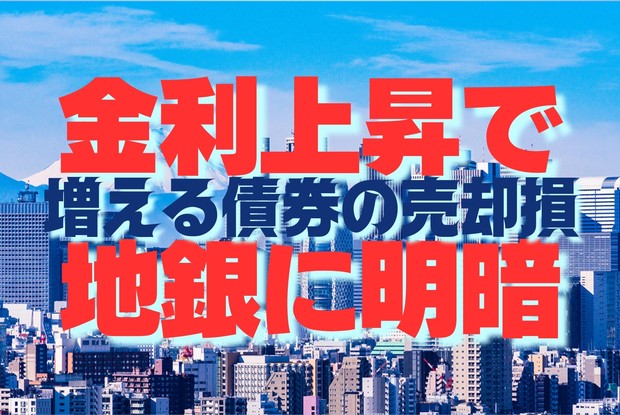 債券の常識2025/2026年度版 2025年最新】債券の常識 2022の人気