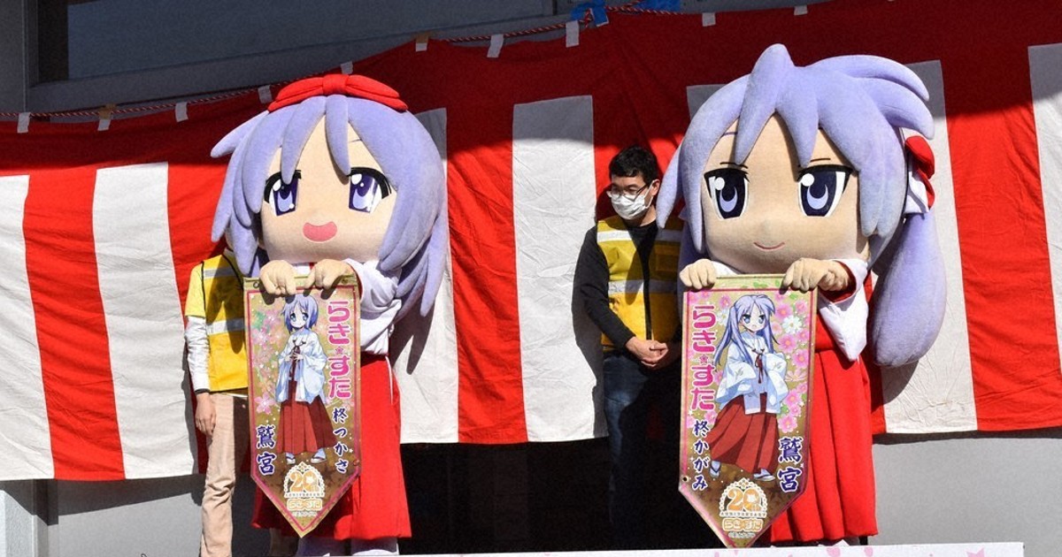 【新品未開封⭐️希少】らき☆すた 鷲宮限定2018年 カレンダー 新品未開封⭐️希少】らき☆すた 鷲宮限定2018年 カレンダー