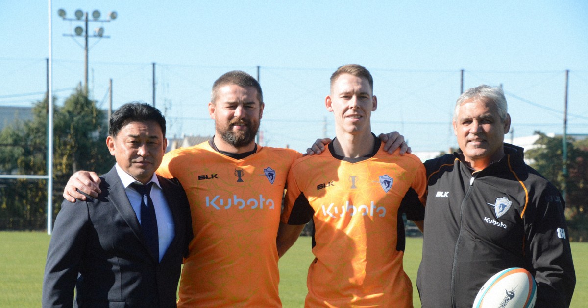 ラグビー日本代表HCならず フラン・ルディケ氏ってどんな人? | 毎日新聞