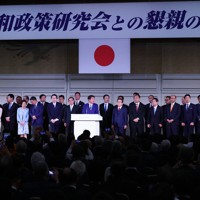 自民党安倍派の政治資金パーティー＝東京都港区で2023年5月16日、宮武祐希撮影