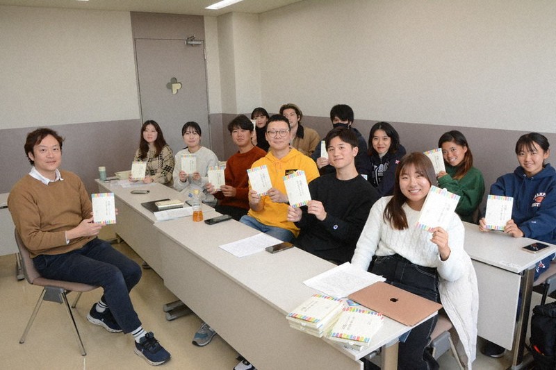 激震-そのとき大学人は 阪神・淡路大震災関西学院報告書  /関西学院/関西学院（単行本） 阪神大震災：29年前の五感、色あせぬ 研究成果を本に 関学大生