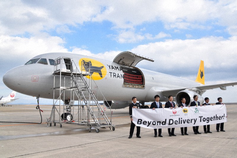 ヤマト運輸 貨物専用機（フレイター）モデル 旅客機がフレイター（貨物専用機）に生まれ変わるまで | ヤマト