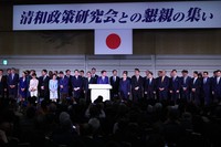 A political fundraising party held by the LDP's Seiwa Seisaku Kenkyukai, a faction formerly led by slain Prime Minister Shinzo Abe, is seen in Tokyo's Minato Ward in May 2023. (Mainichi/Yuki Miyatake)