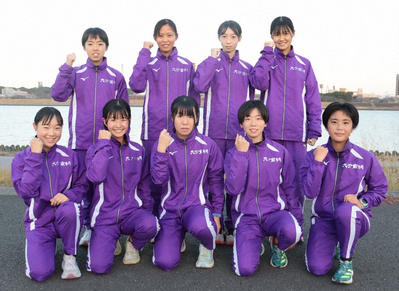 全国高校駅伝：チーム紹介／下 大分東明・女子 3000メートル 全員