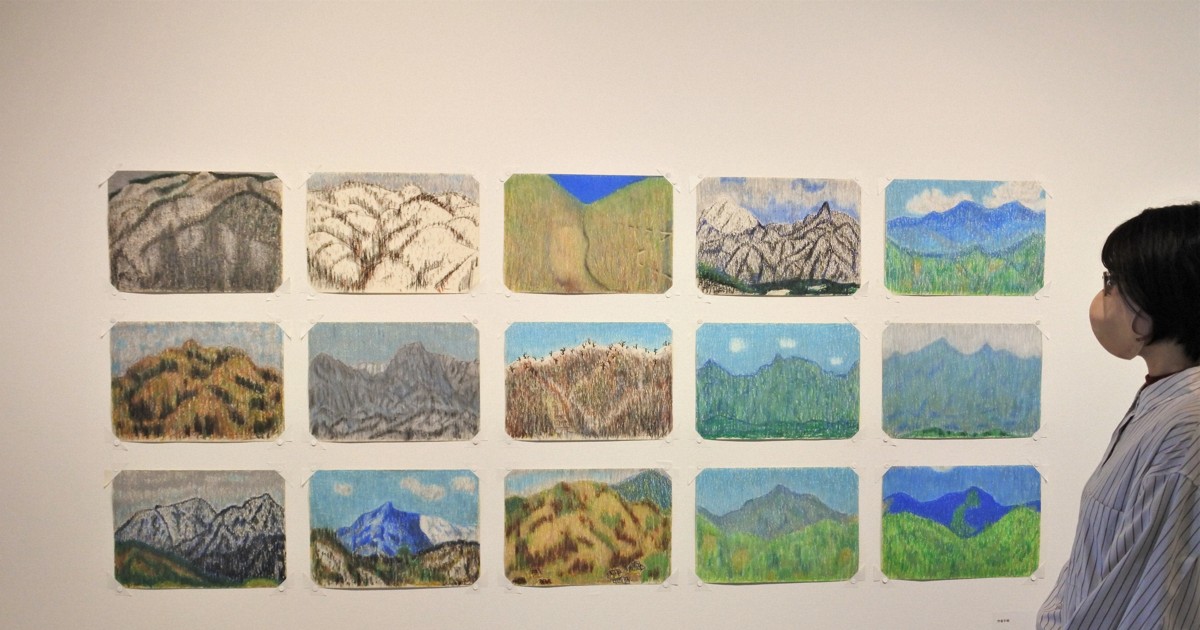 謎の風景画の作者探せ 季節の山・扇形の押印 広島の画廊が情報募集