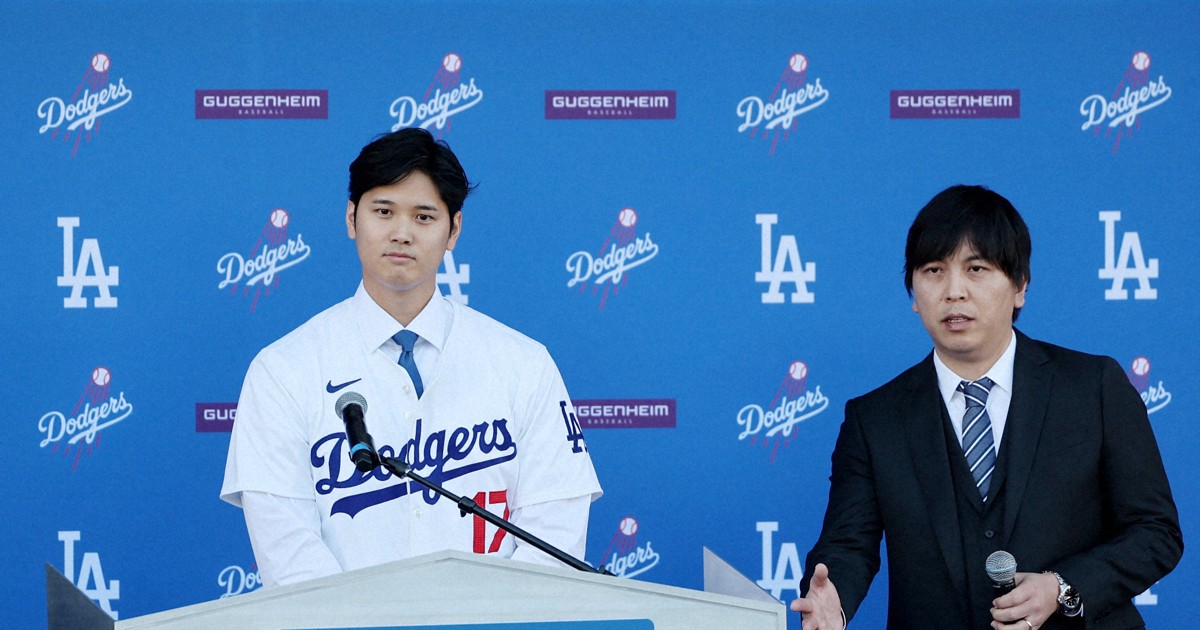 今すごく興奮しています」 大谷翔平がドジャース移籍会見 [写真特集9