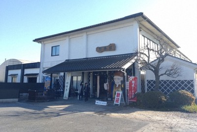 いばらき「館」を歩く：ダイダラボウ像と水戸市埋蔵文化財センター