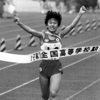全国高校駅伝歴代優勝校・女子 [写真特集1/36] | 毎日新聞
