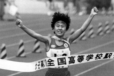 全国高校駅伝歴代優勝校・女子 [写真特集1/36] | 毎日新聞
