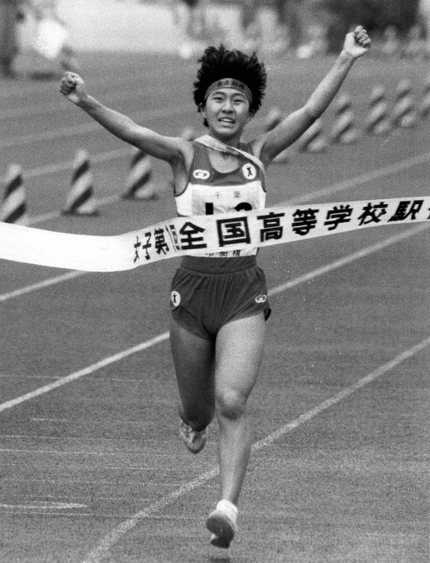 全国高校駅伝歴代優勝校・女子 [写真特集1/36] | 毎日新聞