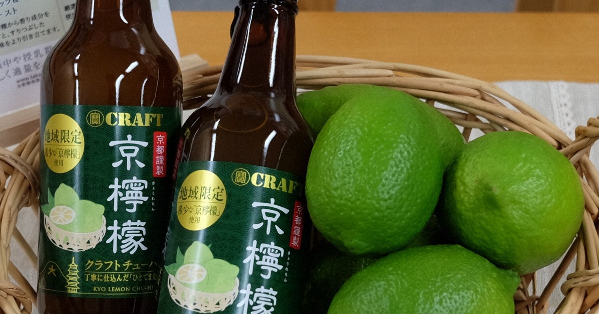 学者が斬る・視点争点：ストロング系高アルコール飲料からみえる飲酒