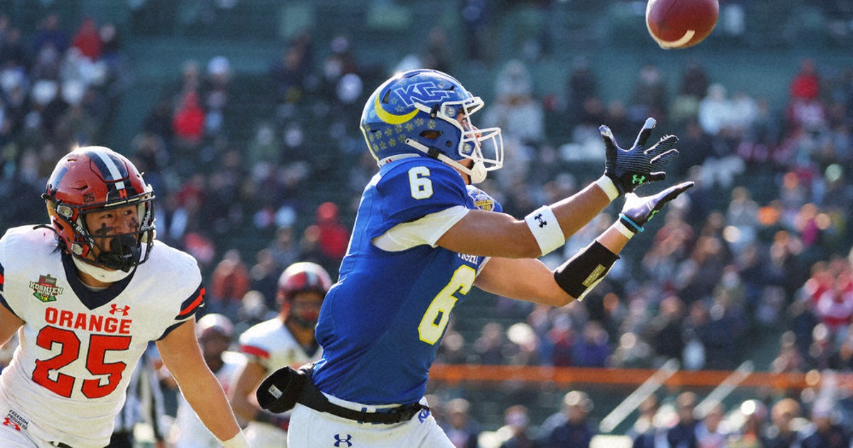 甲子園ボール 校名ボール - 阪神甲子園球場公式オンラインショップ 甲子園eモール