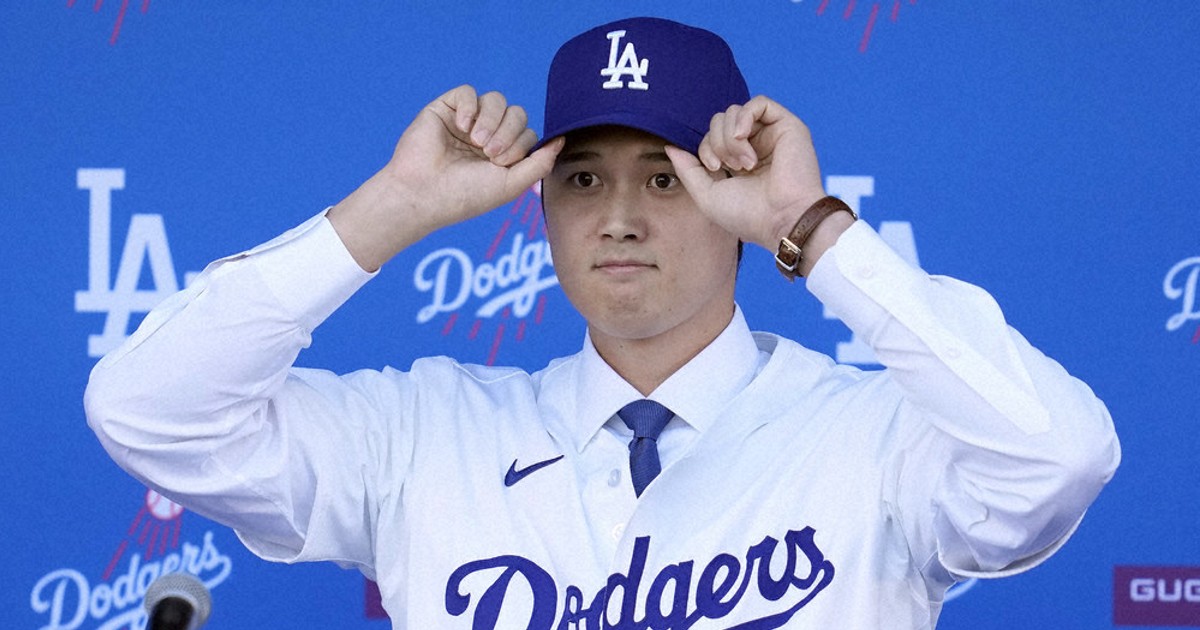 毎小ニュース：スポーツ 大谷選手、ドジャース入団会見 | 毎日新聞