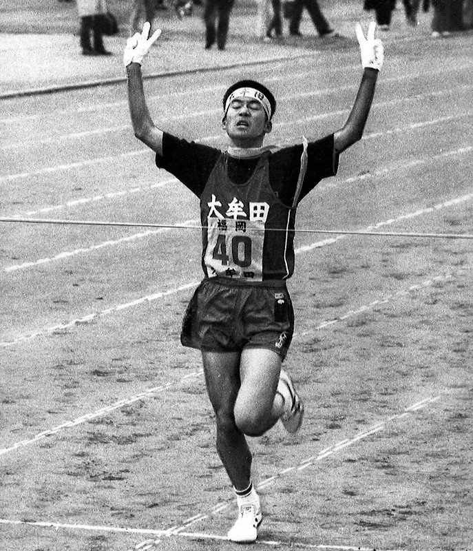 全国高校駅伝歴代優勝校・男子 [写真特集17/61] | 毎日新聞