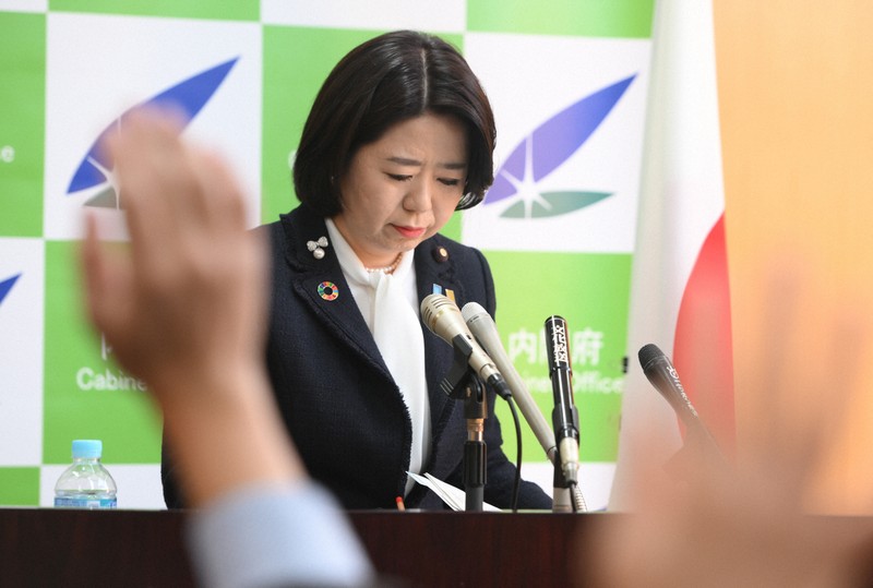 通関士　総額10万円相当 大阪・関西万博、インフラ整備費9.7兆円 政府が全体像示す | 毎日新聞