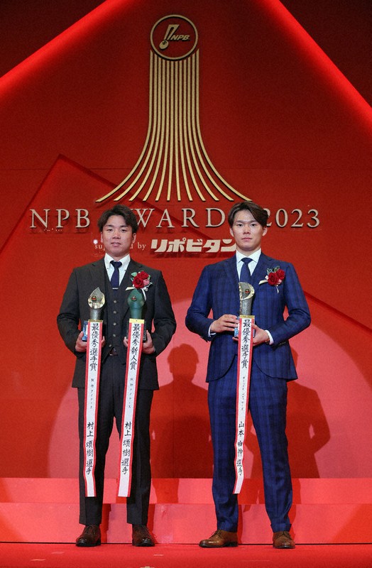 スポーツ推し！：阪神・村上頌樹投手 セ・リーグ プロ野球・年間