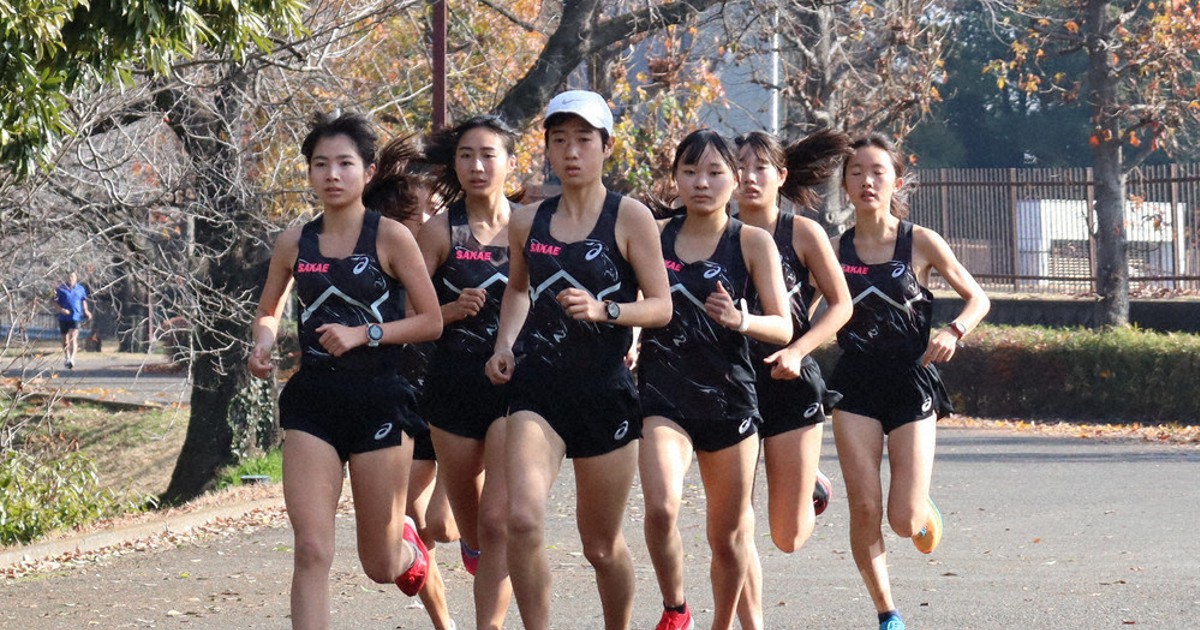 埼玉栄駅伝部ユニフォームランパン 埼玉栄女子駅伝部ユニフォームランパン 女子 ハーフ パンツ