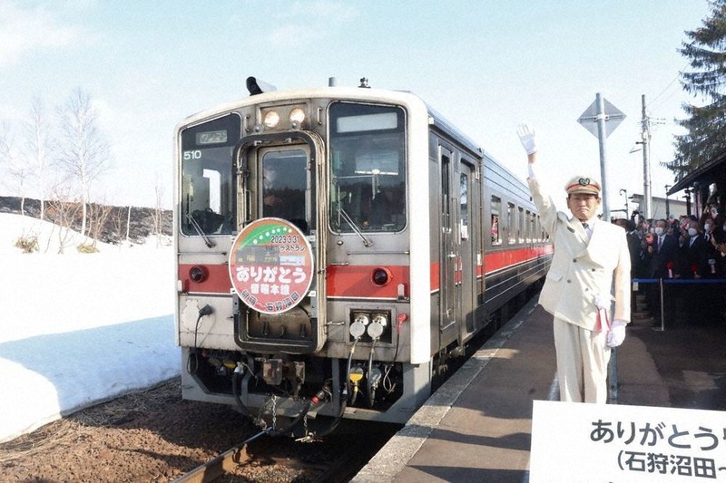 記者が振り返る2023＠北海道：／8 留萌線の廃線進む 公共交通どう