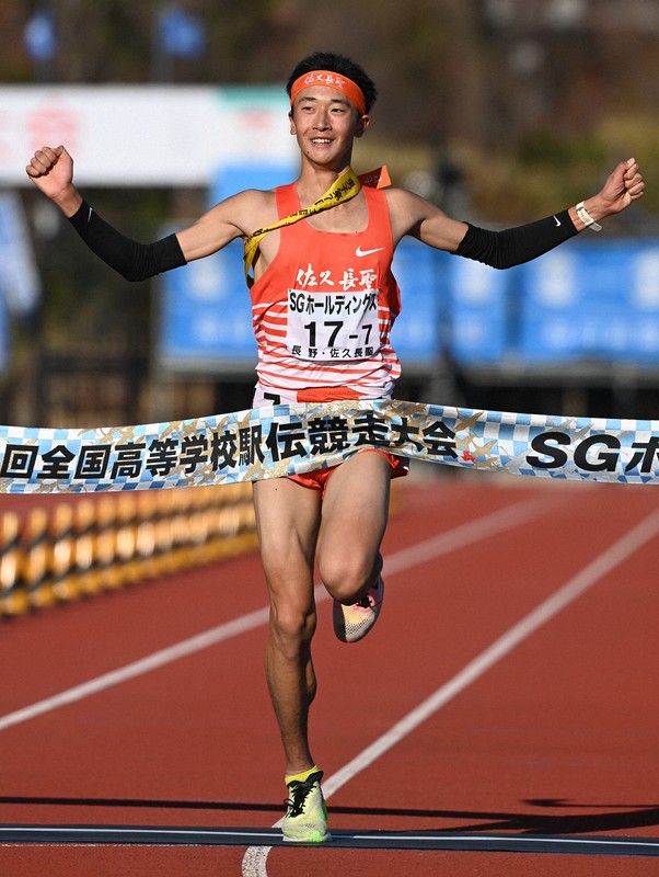 佐久長聖が6年ぶり3回目の優勝 全国高校駅伝男子 | 毎日新聞