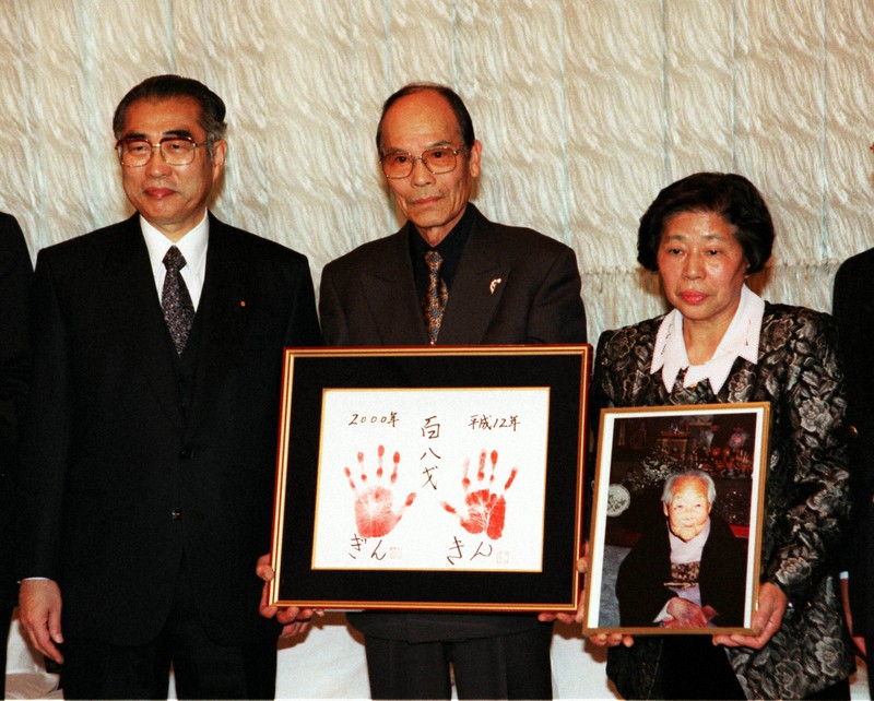90歳超えても「60代って言われる」 長寿DNA「きんさん」息子の今 [写真