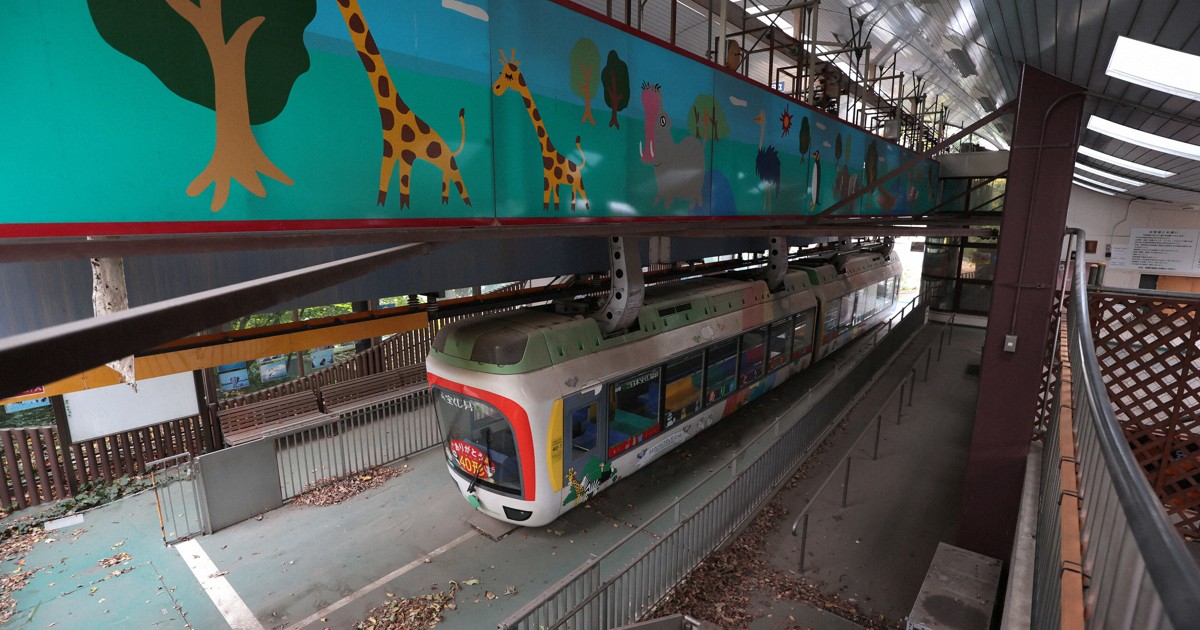 廃止の上野動物園モノレール「40形」 [写真特集3/21] | 毎日新聞