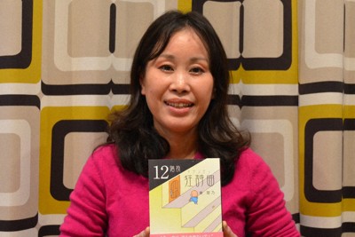 臼井志乃さん＝高知市で、小林理撮影