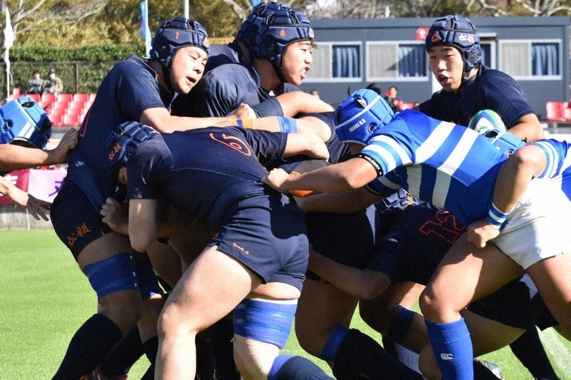人気ブランドの 桐蔭学園ラグビー部試合前練習用ジャージ背番号9 まわし ウェア