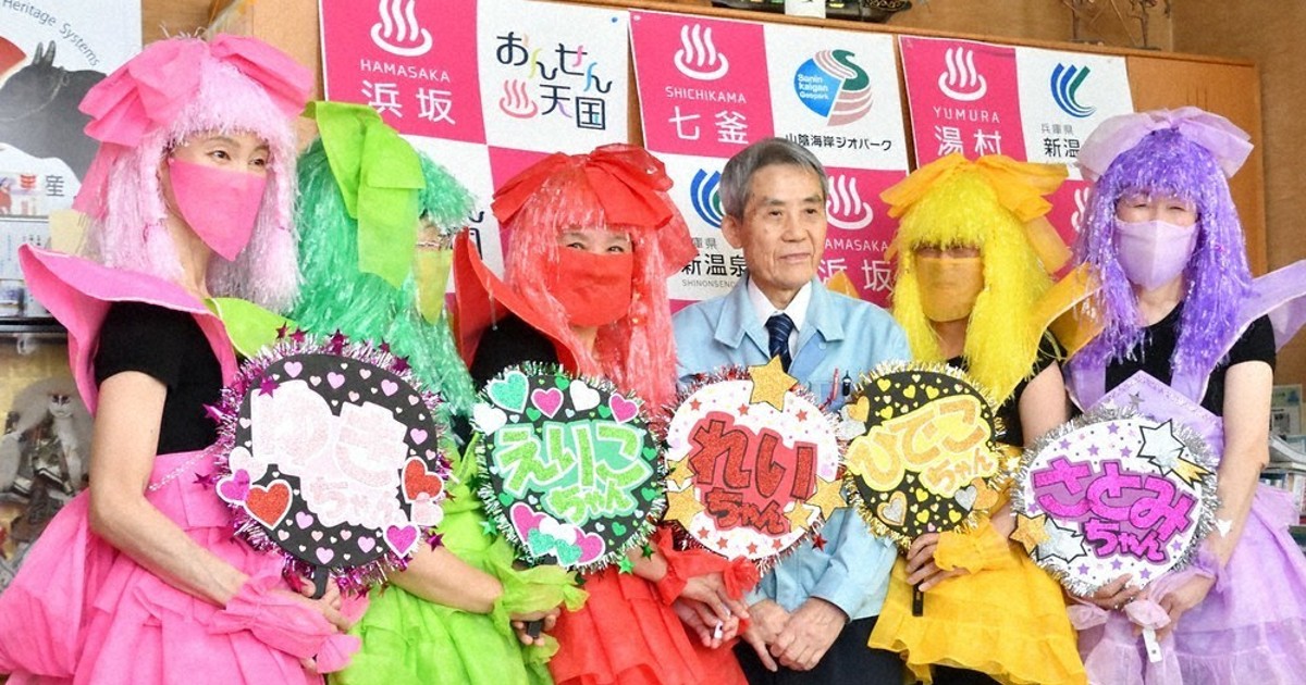 ももいろ歌合戦」に平均61歳「クロおばあZ」出演 本家とコラボ