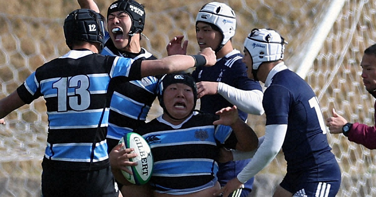 茗渓学園ラグビー部　S〜M　公式短パン　黒　中古　ラグパン　ラガーパンツ 茗渓学園ラグビー部 S〜M 公式短パン 黒 中古 ラグパン ラガーパンツ