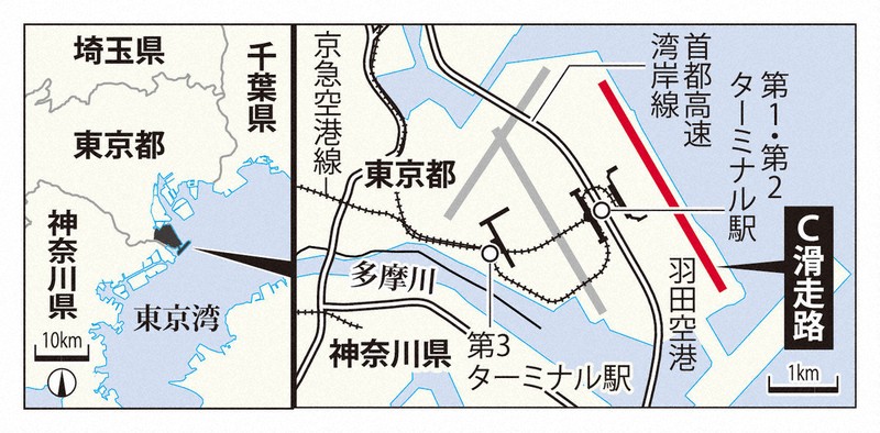 海保機の5人死亡 日航機は14人けが 羽田・衝突事故 | 毎日新聞