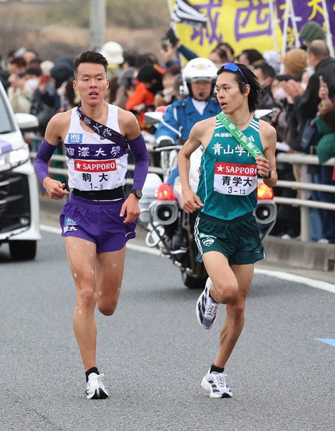 最終価格　箱根駅伝100回記念 青山学院　太田蒼生選手　サイン　クリアファイル 首位との差を1分39秒縮めた青山学院大・太田蒼生が「余力が