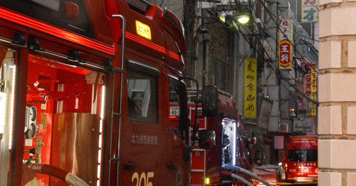 北九州・小倉の食道街火災　火元の元経営者に有罪判決　「被害甚大」