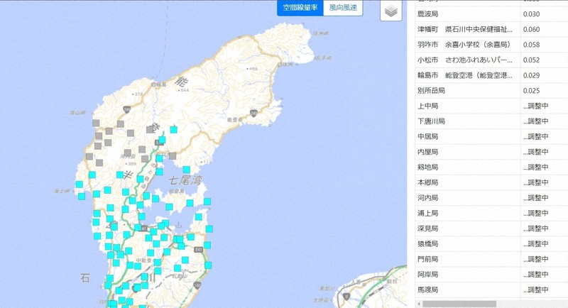 志賀原発モニタリングポスト、輪島と穴水で欠測 能登半島地震 | 毎日新聞
