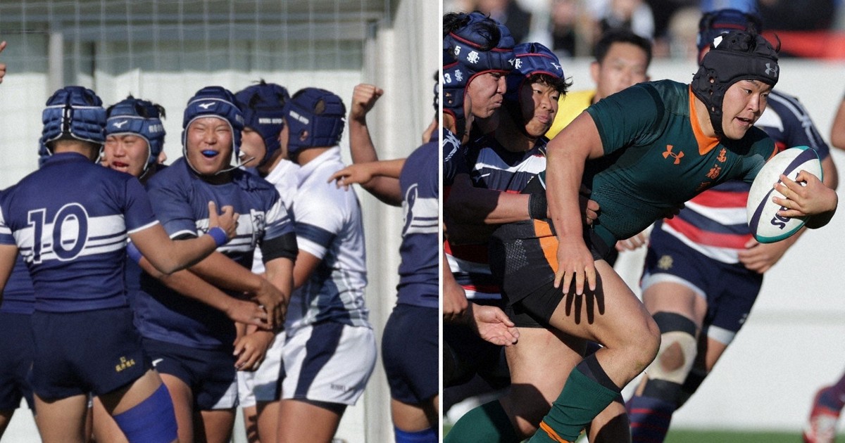 桐蔭学園　ラグビー　タンクトップ 0c10.jpg?1