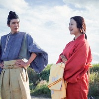大河ドラマ「光る君へ」でまひろ（紫式部）を演じる吉高由里子（右）と藤原道長を演じる柄本佑＝NHK提供