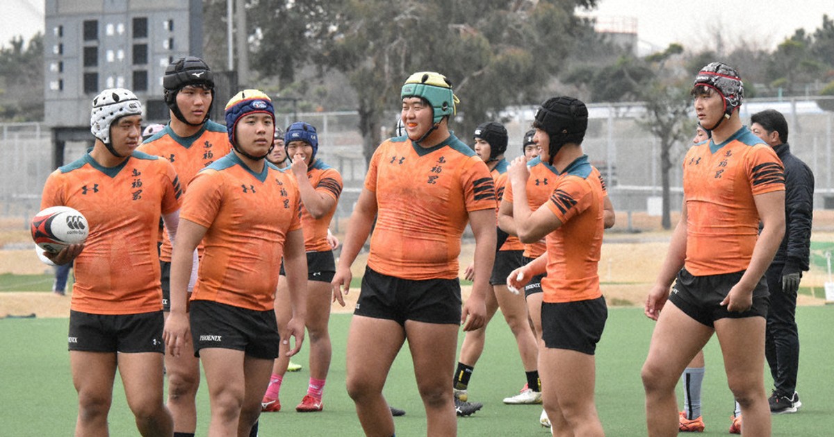 高校ラグビー全国大会：きょう決勝 東福岡、連覇へ最終調整 神奈川・桐