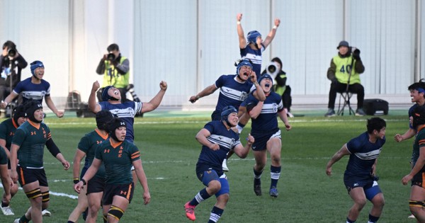 準決勝 東福岡 vs 小倉 第104回全国高校ラグビー大会福岡県予選