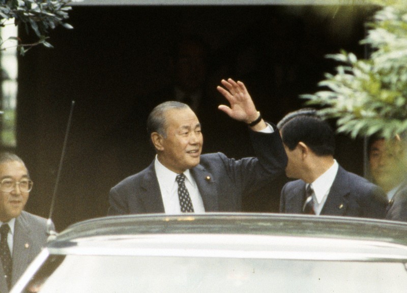 田中角栄元首相の旧邸宅で火災 東京・目白台 [写真特集1/14] | 毎日新聞