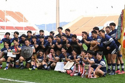 ラグビー桐蔭学園　花園第100回優勝「貫」　超貴重 第100回大会優勝【桐蔭学園ラグビー部】 - YouTube