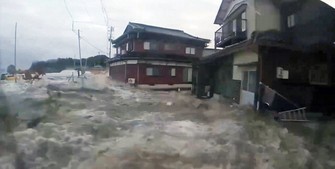 Tsunami today live cam