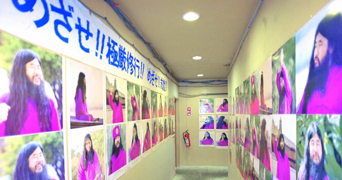 写真特集30/32] | 毎日新聞