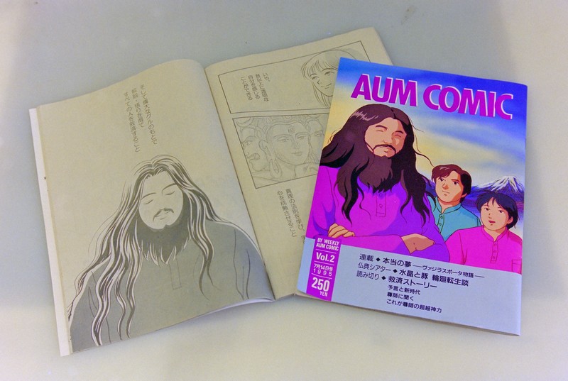 写真特集19/32] | 毎日新聞