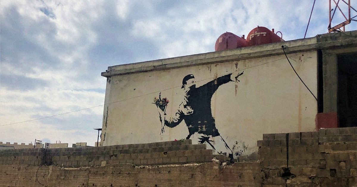 Banksy (バンクシー) オリジナルグッズ パレスチナ（Banksy