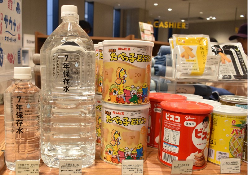 能登半島地震後、防災グッズの売り上げ5倍 欠品・品薄が相次ぐ | 毎日新聞