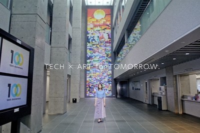 東京工芸大学公式プロモーション動画